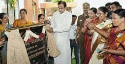 Sri G.V.G Visalakshi College for Women Udumalaipettai Events photo 2